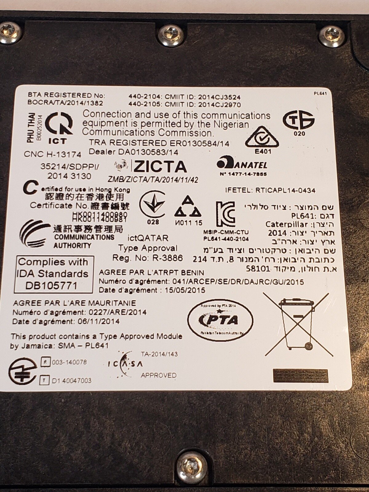 NEW CATERPILLAR PL641 440 2104 PRODUCT LINK BOXED
