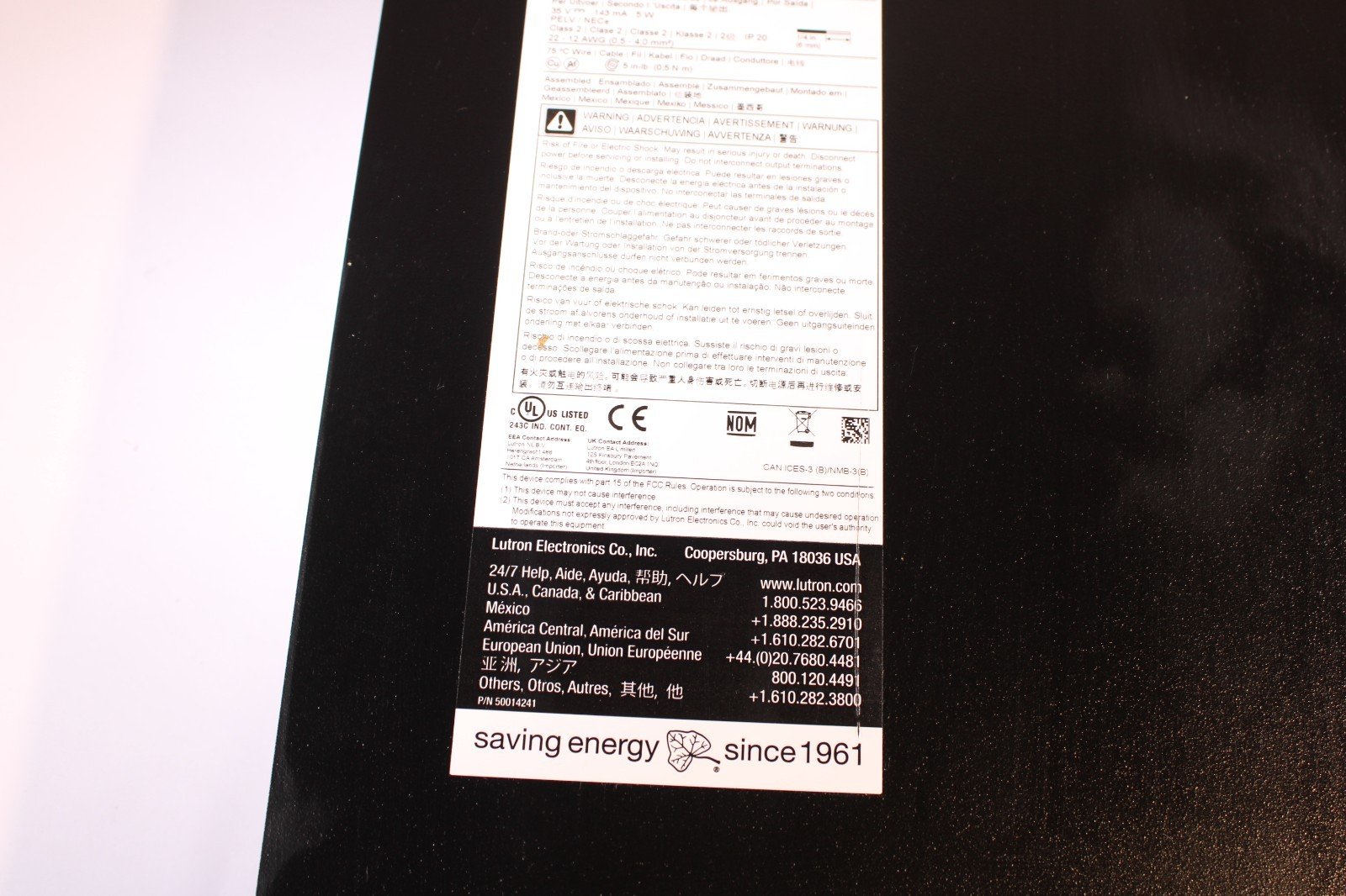 LUTRON QSPS-10PNL Sivoia QS Smart Panel 10-Output Power Supply MPN QSPS-10PNL