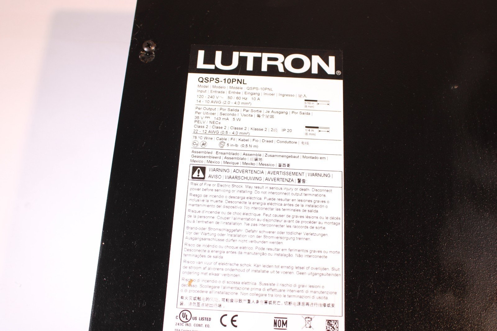 LUTRON QSPS-10PNL Sivoia QS Smart Panel 10-Output Power Supply MPN QSPS-10PNL